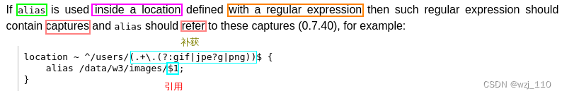 nginx(七十一)root、alias、index、try,第34张