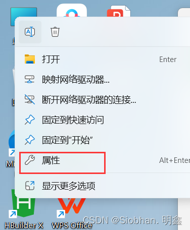 MySQL 2 环境搭建（MySQL5.7.43和8.0.34的下载；8.0.34的安装、配置教程 ）,第39张