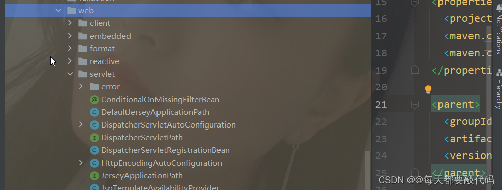 【SpringBoot】| Spring Boot 常见的底层注解剖析,第16张