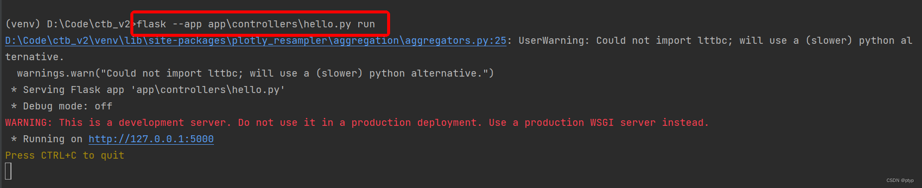 [Python] flask运行+wsgi切换生产环境+supervisor配置指南,在这里插入图片描述,第8张