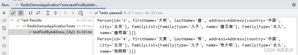 Spring Boot整合Redis,在这里插入图片描述,第21张