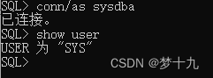OraclePLSQL数据库基础操作(持续更新),8f5a2ac4f22645a6bd70fa05944a4c8a.png,第2张