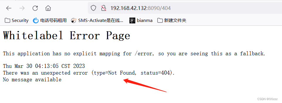 SpringBoot历史漏洞复现,请添加图片描述,第1张