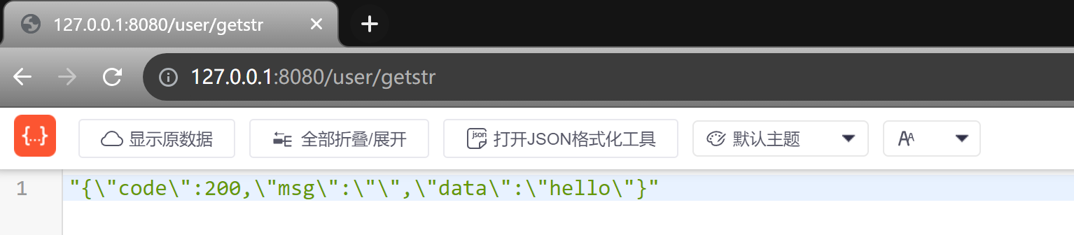 SpringBoot统一功能处理,img,第26张