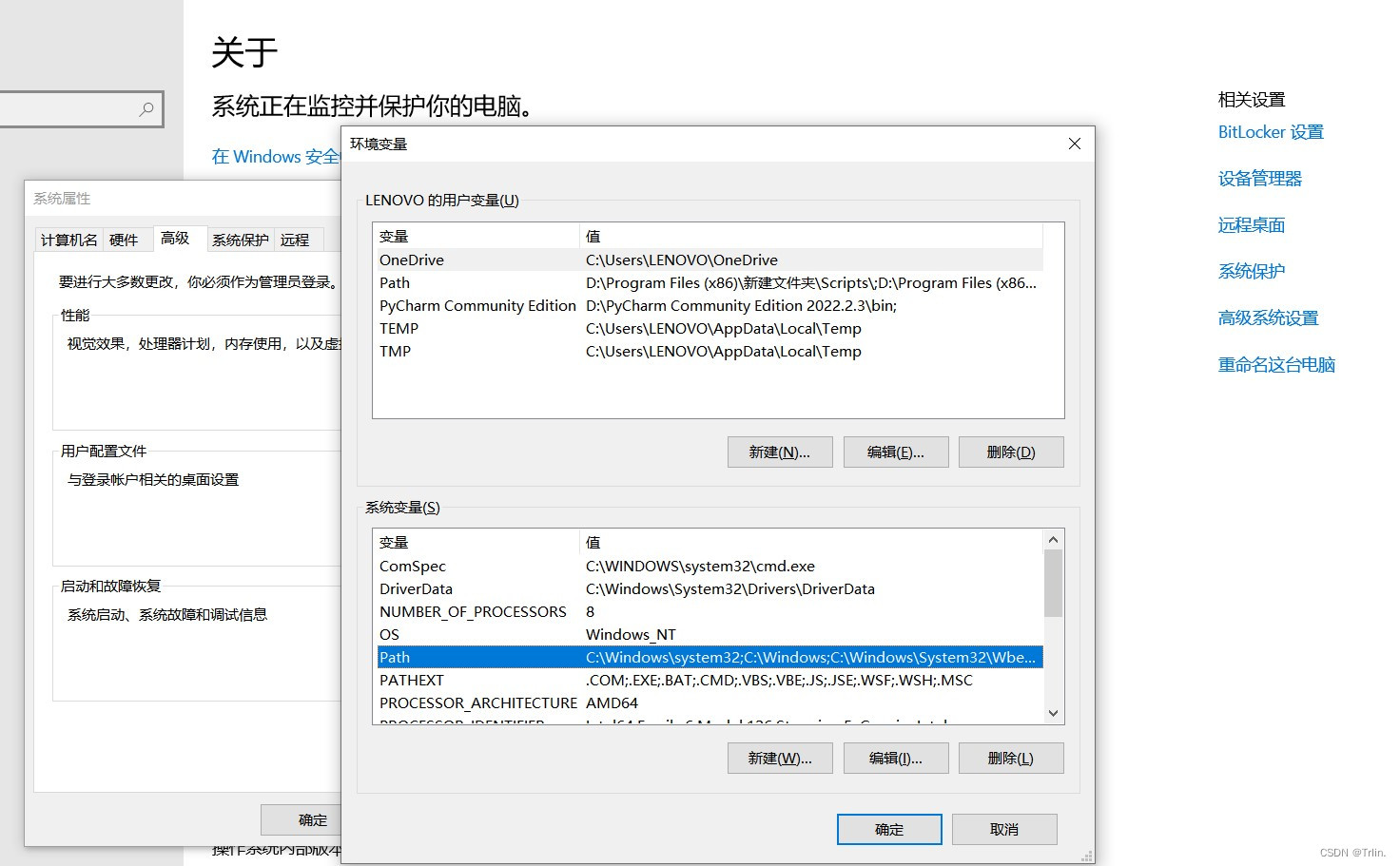 Mysql的安装配置教程（非常详细）从零基础入门到精通，看完这一篇就够了,第25张