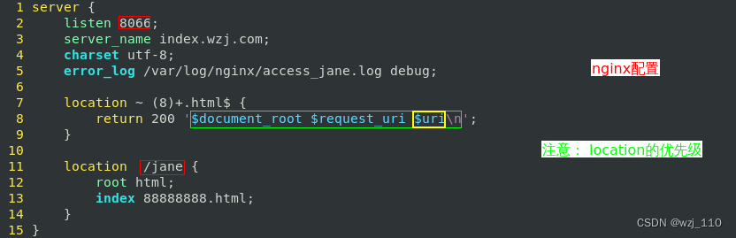 nginx(七十一)root、alias、index、try,第13张