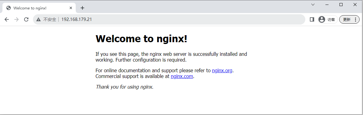 Linux 安装 Nginx 并配置为系统服务（超详细）,第4张
