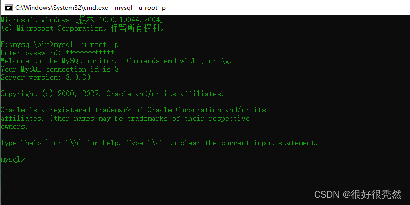 Mysql 1045 Access denied for user ‘root‘@‘localhost‘ (using password: YESNO)个人解决方法 分享一下,第16张 Mysql 1045 Access denied for user ‘root‘@‘localhost‘ (using password: YESNO)个人解决方法 分享一下,在这里插入图片描述,第16张