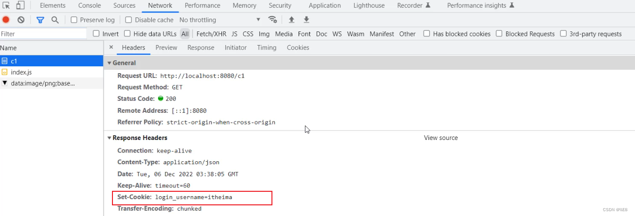 springboot登录验证,在这里插入图片描述,第14张