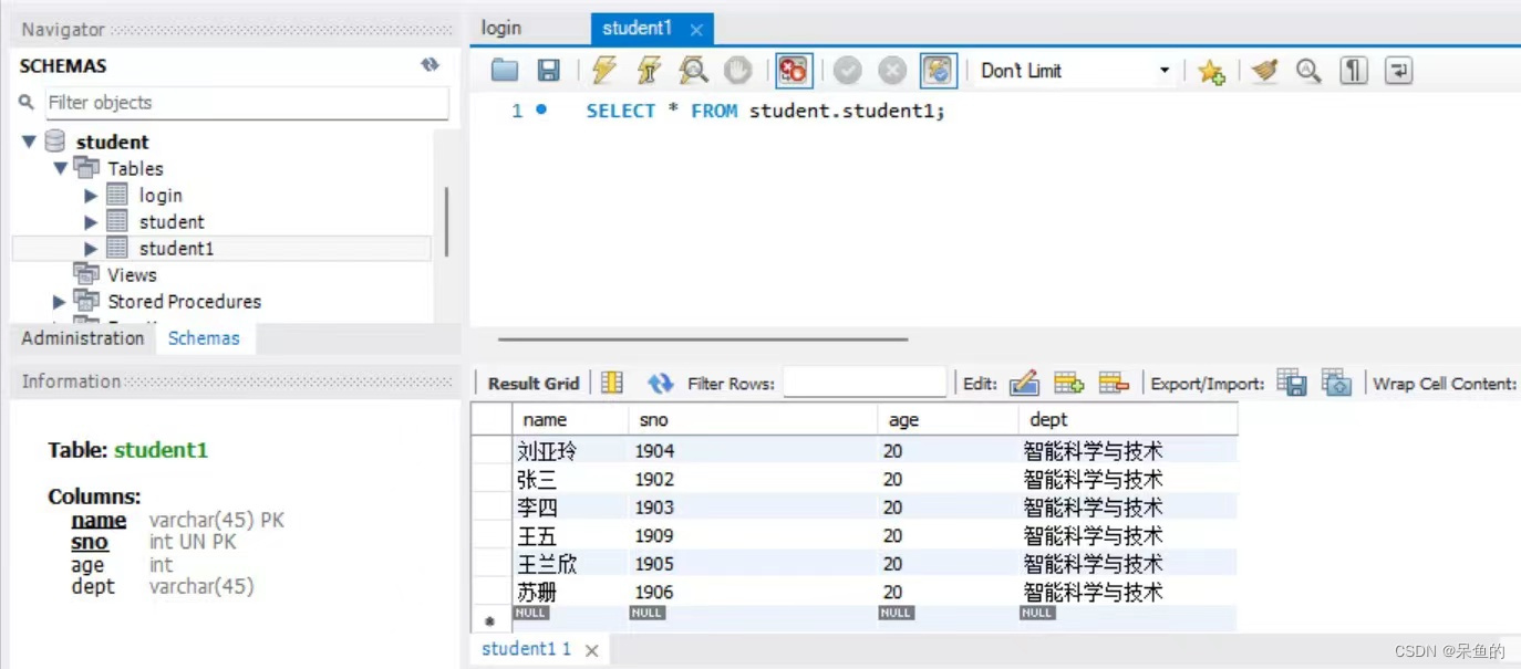 Javaweb学生信息管理系统（Mysql+JSP+MVC+CSS）,第11张