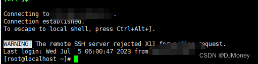 【Linux配置Tomcat和JDK】,在这里插入图片描述,第3张