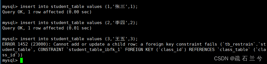 MySQL表的约束,第43张