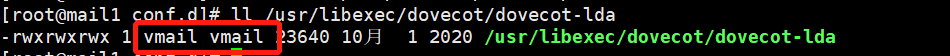 【Linux】邮件服务器搭建 postfix+dovecot+mysql （终极版 超详细 亲测多遍无问题）,在这里插入图片描述,第13张