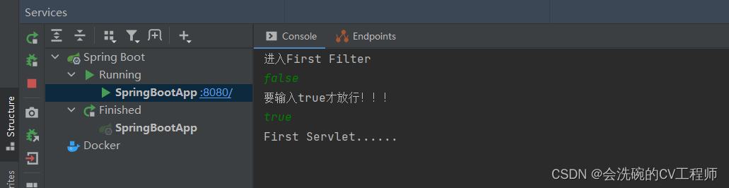 SpringBoot注册web组件,第6张
