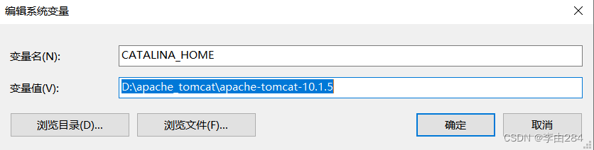 在Eclipse环境下搭建Tomcat环境,第5张