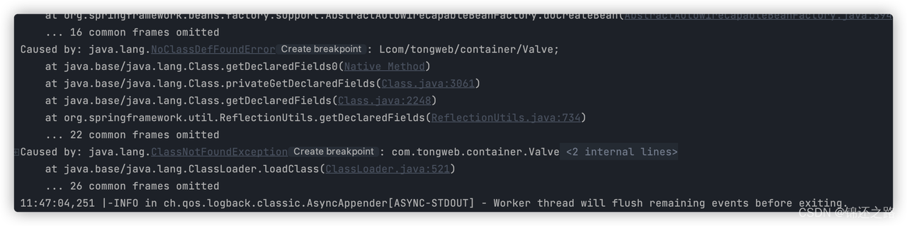 Java 服务接入「东方通（tongweb）」,[图片],第12张