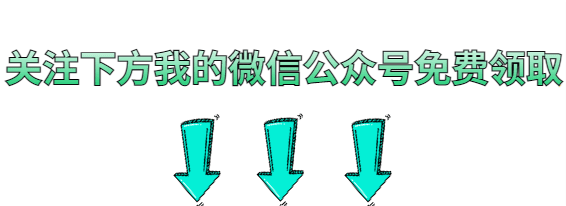 外包干了3年，技术退步太明显了。。。。。,第12张