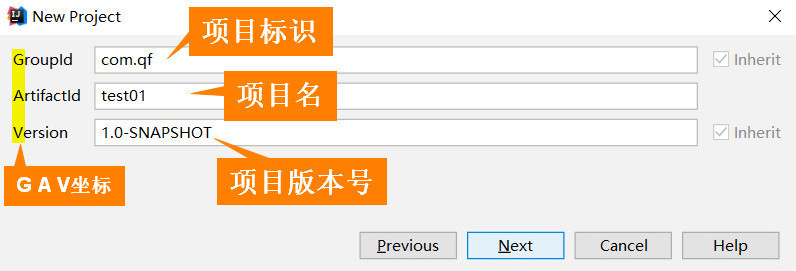 Maven和Tomcat配置和环境基于idea搭建一篇搞定,image-20230322172605656,第45张
