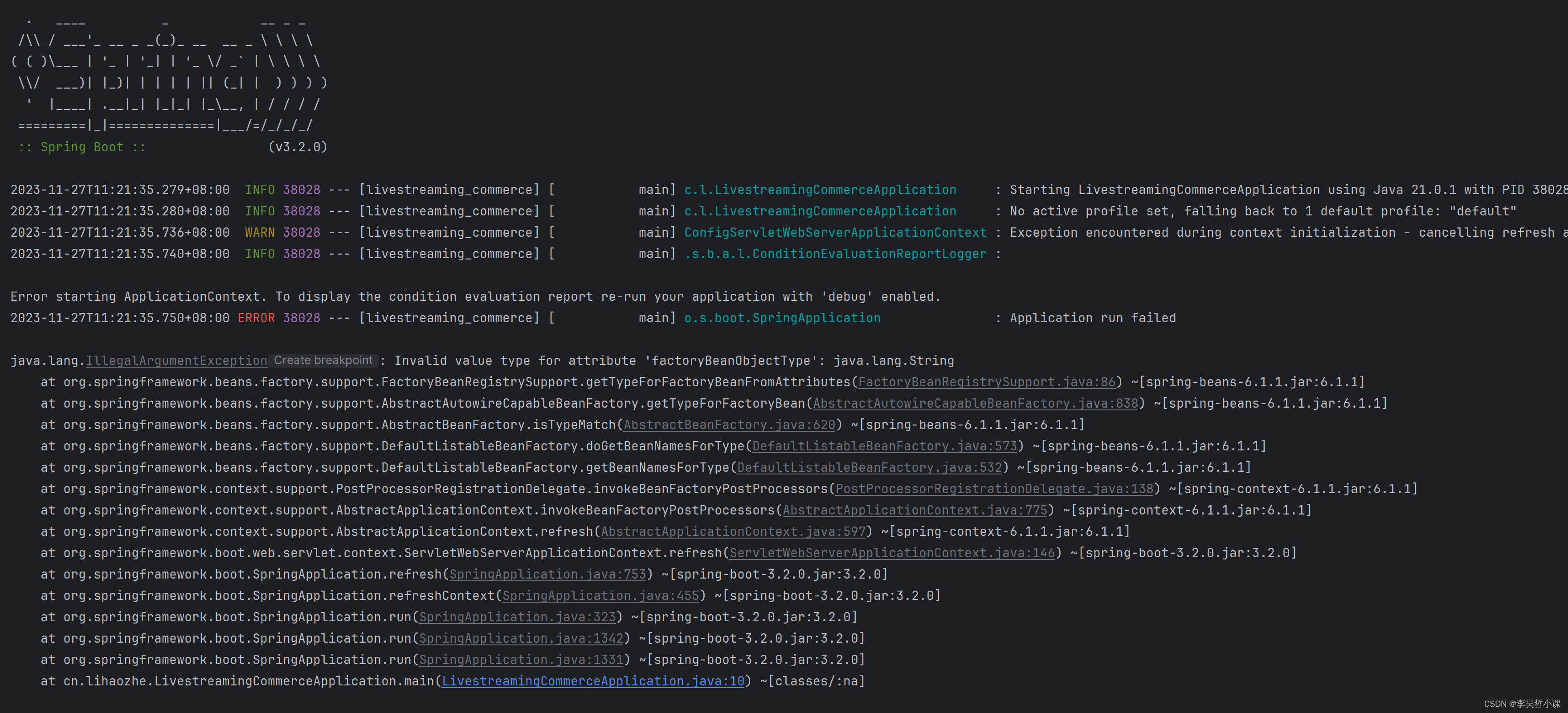 springboot3.2 整合 mybatis-plus,springboot mybatis-plus,第1张