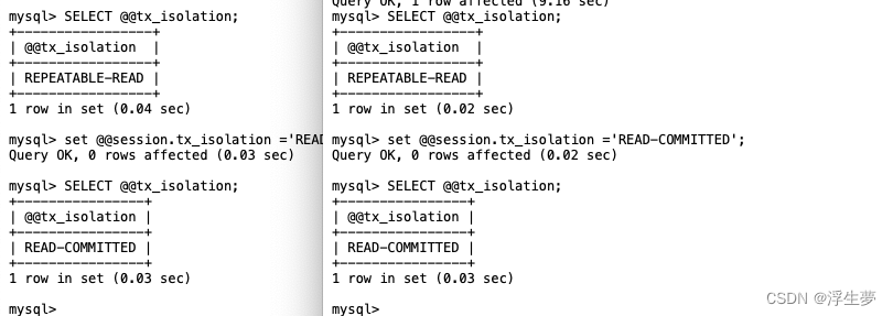 MySql MVCC 详解,第17张