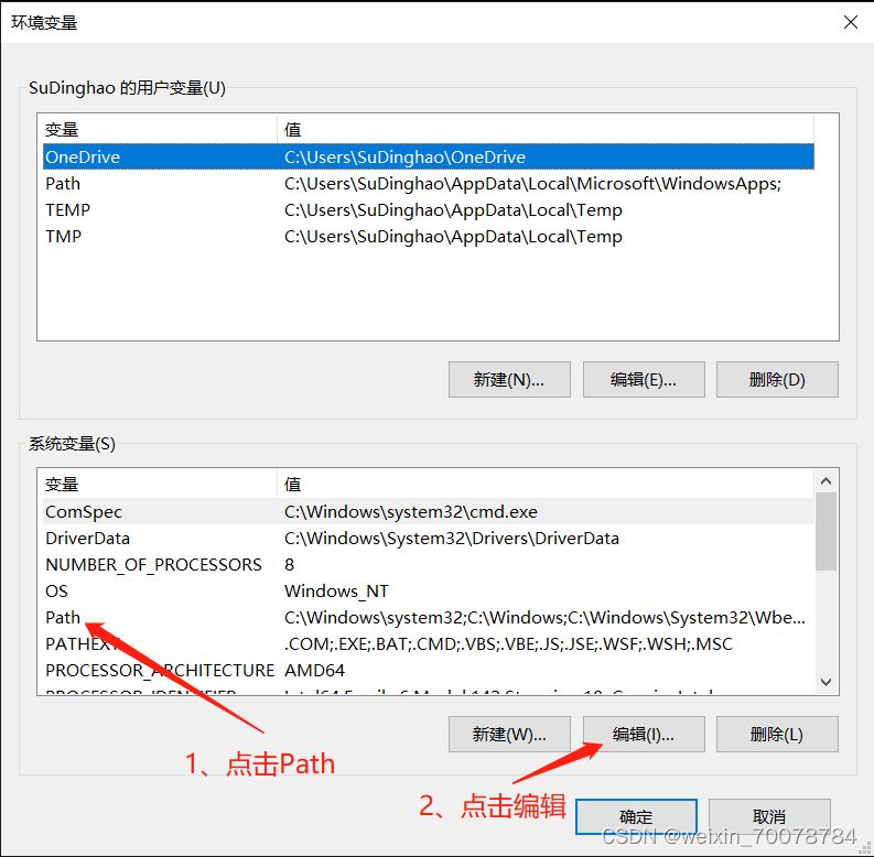 Tomcat安装和配置(超详细),第19张 Tomcat安装和配置(超详细),第19张