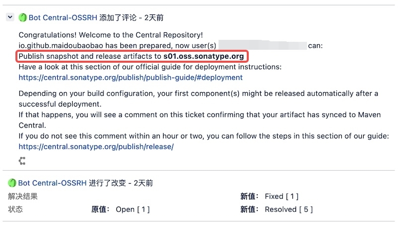 发布jar包到maven中央仓库,第10张