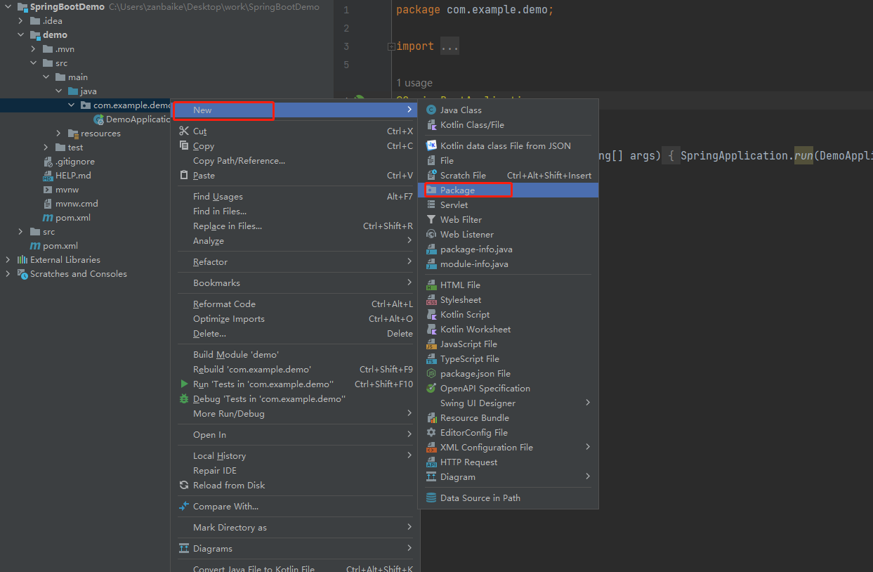 基于Springboot+WebSocket+Netty实现在线聊天、群聊系统,在这里插入图片描述,第15张