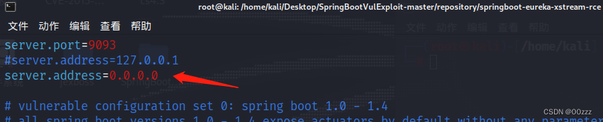 SpringBoot历史漏洞复现,请添加图片描述,第21张