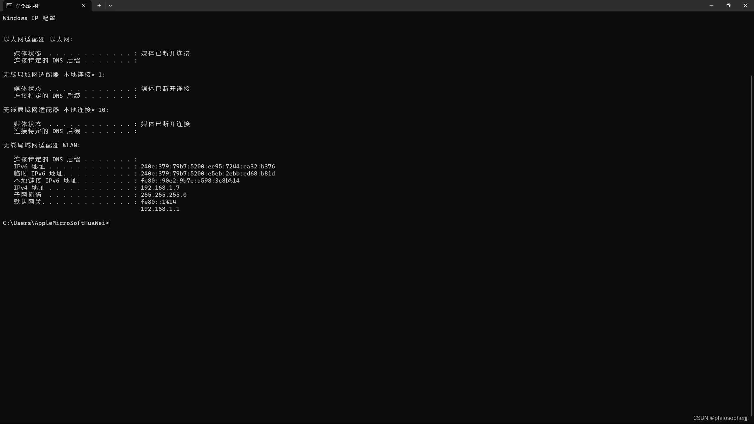 MySQL mysql-8.0.35-winx64 下载配置初始化安装打开登陆修改密码退出卸载设置远程连接,第38张