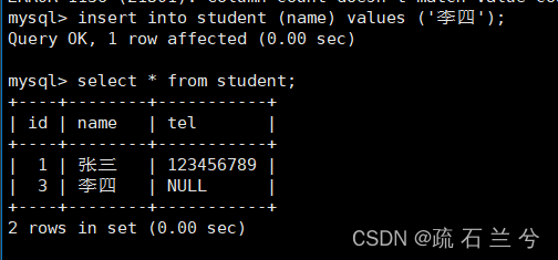 MySQL表的约束,第37张