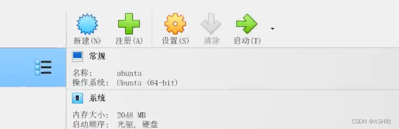 《详细》使用ventoy制作linux to go和win to go放在u盘中《即走即用的便携式系统》，自带系统引导,第26张