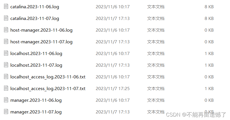 HTTP服务器——tomcat的安装和使用,在这里插入图片描述,第15张