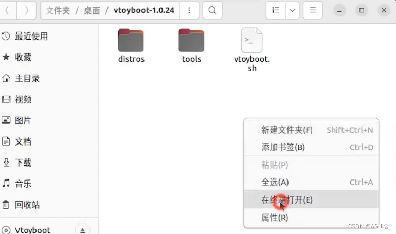 《详细》使用ventoy制作linux to go和win to go放在u盘中《即走即用的便携式系统》，自带系统引导,第33张