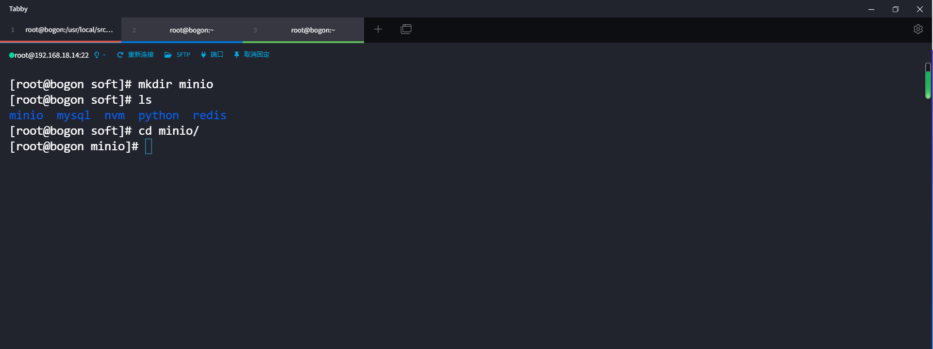 SpringBoot + minio实现文件切片极速上传技术（敢说全网整合完整度前三）,image-20230602135307138,第2张