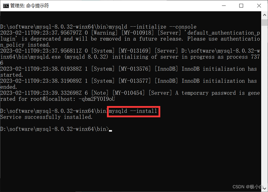 超详细MySQL（免安装版）安装与配置,在这里插入图片描述,第14张