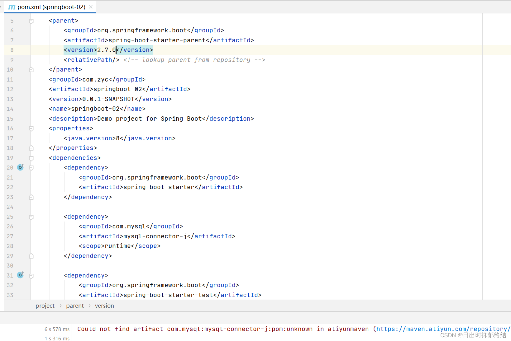 【解决】Maven报错Could not find artifact com.mysql:mysql-connector-j:pom:unknown in aliyunmaven解决及分析,第2张
