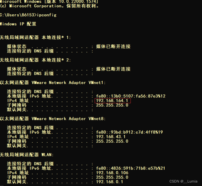 保姆级教程：使用PHPStudy搭建mysql教程,第5张