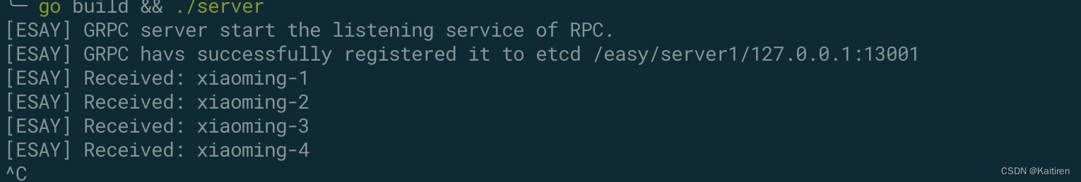 Go EASY游戏框架 之 RPC Guide 03,第1张