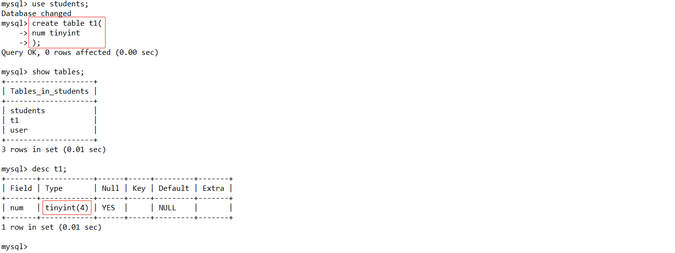 【MySQL】数据类型,在这里插入图片描述,第3张