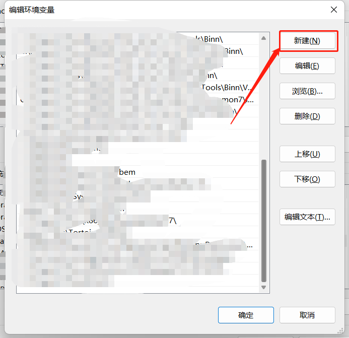 Windows上安装 Go 环境并配置环境变量 （超详细教程）,在这里插入图片描述,第7张