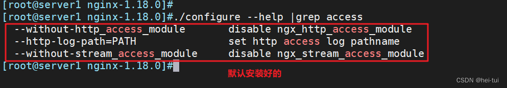Linux服务——nginx的配置及模块,第13张