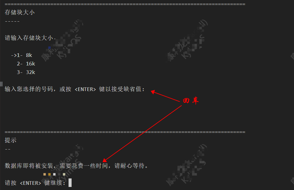 【KingbaseES】银河麒麟V10 ARM64架构,第24张