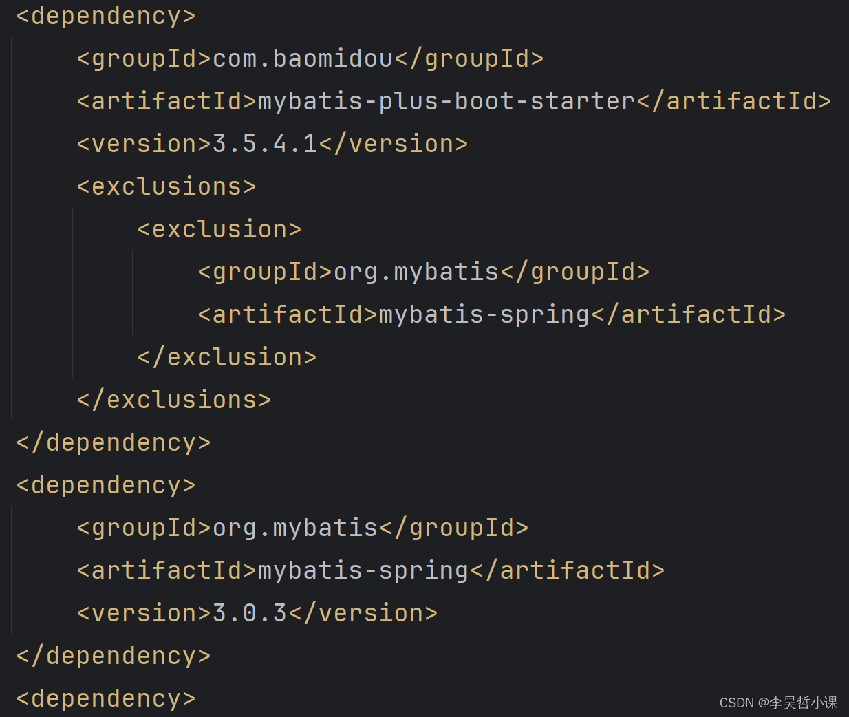 springboot3.2 整合 mybatis-plus,springboot mybatis-plus,第2张
