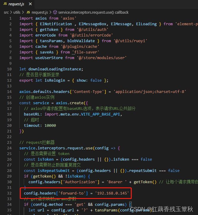 【SpringCloud系列】开发环境下重写Loadbalancer实现自定义负载均衡,第2张