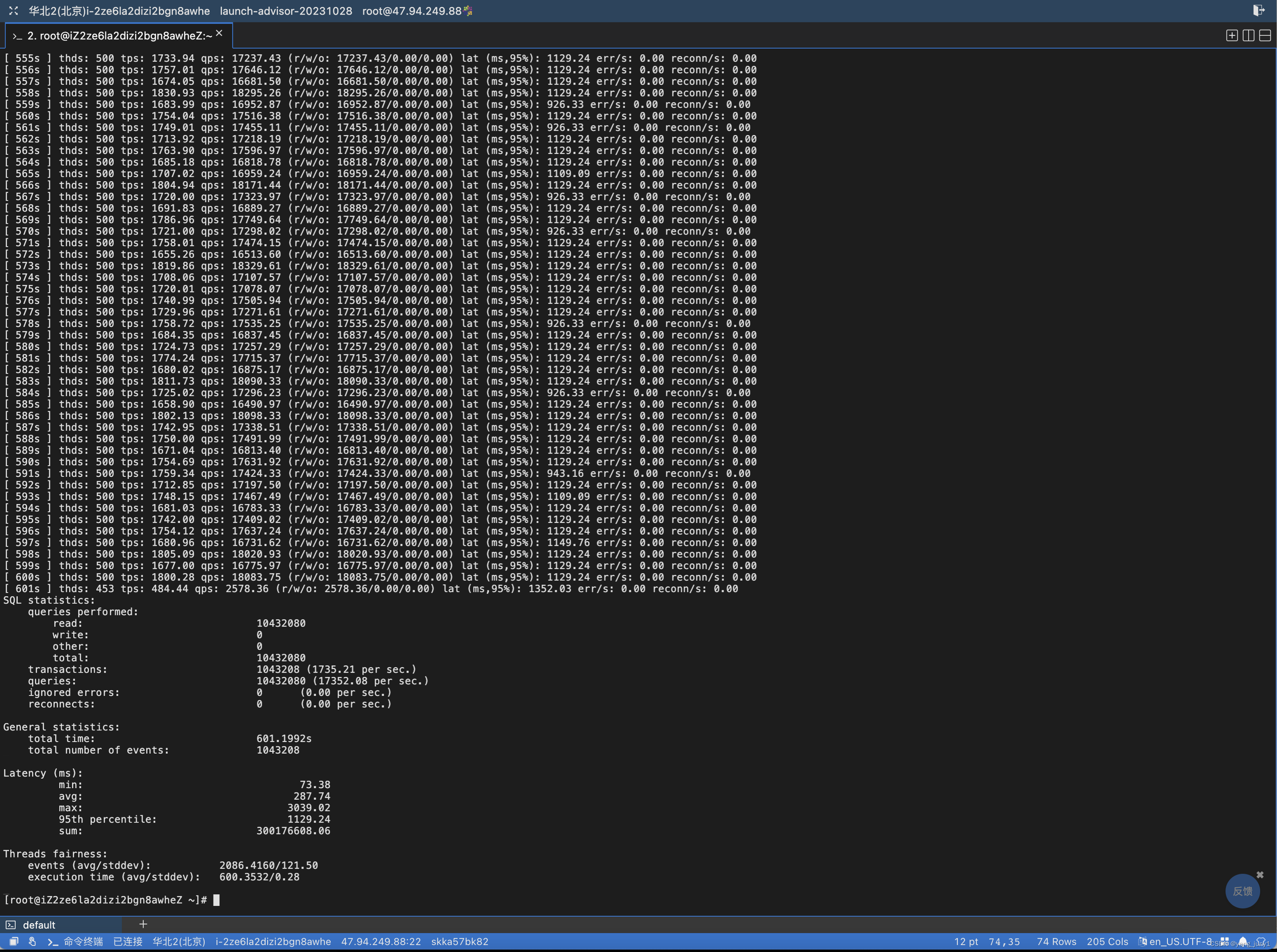 【腾讯云 TDSQL-C Serverless 产品体验】TDSQL-C MySQL Serverless助力企业降本增效直播读后感,在这里插入图片描述,第54张
