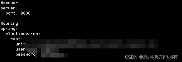 Linux使用脚本启动jarwar包（springboot+maven工程jar包）,在这里插入图片描述,第3张