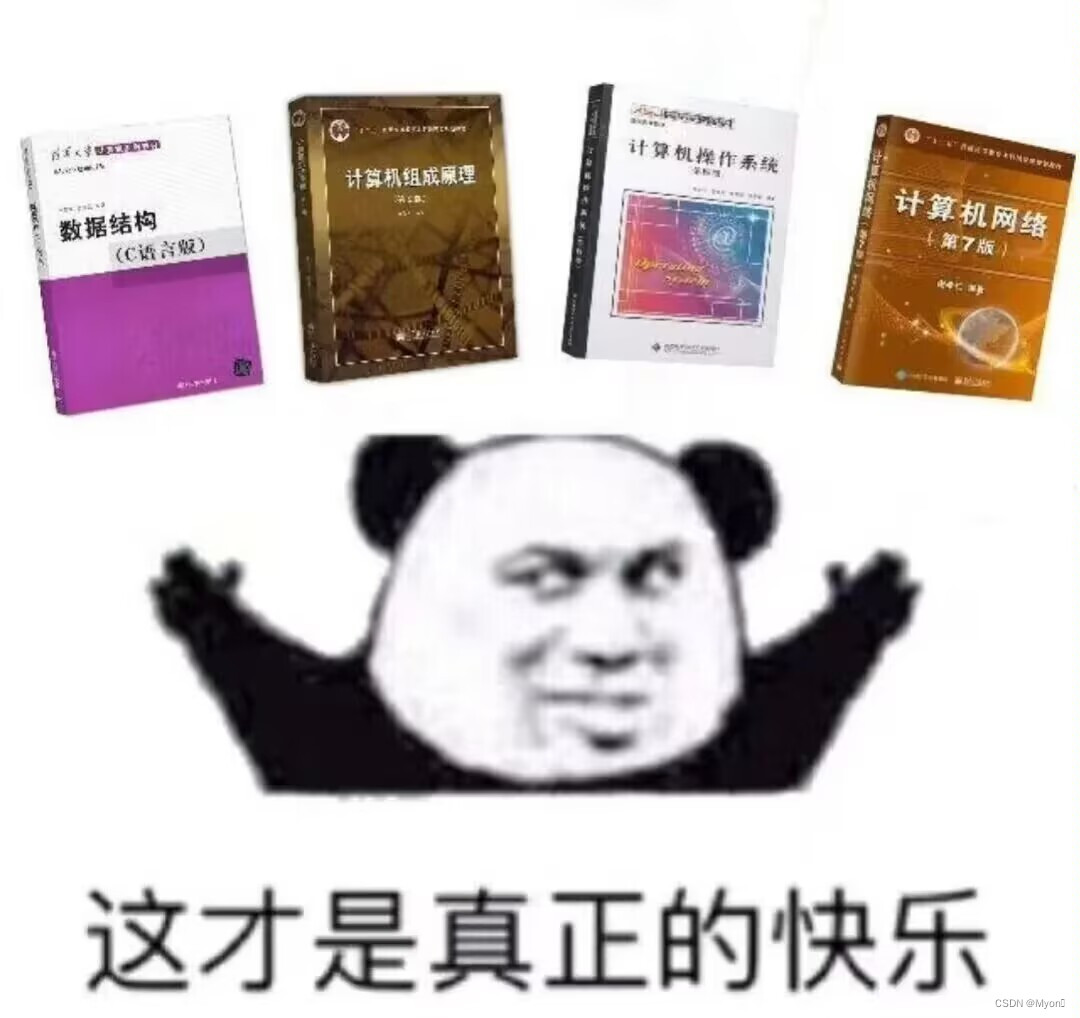 PHP特性之CTF中常见的PHP绕过,第1张