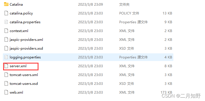 【JavaWeb】Tomcat的下载及使用,在这里插入图片描述,第9张