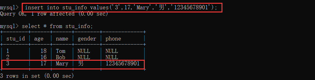 【MySQL基础】MySQL基本操作详解,image-20220922225517027,第42张