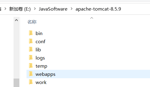 Maven和Tomcat配置和环境基于idea搭建一篇搞定,image-20221124161312697,第57张